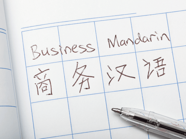 Mandarín para Negocios: 5 Frases y 5 Estrategias Clave para Negociar con Proveedores Chinos